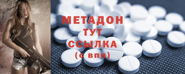 круглые Медногорск
