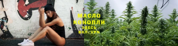 стаф Медвежьегорск