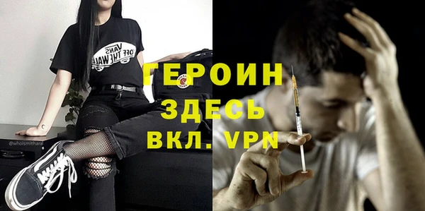 стаф Медвежьегорск