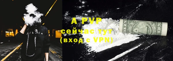 скорость Магадан
