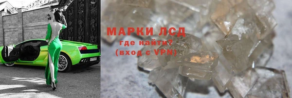 apvp Майский