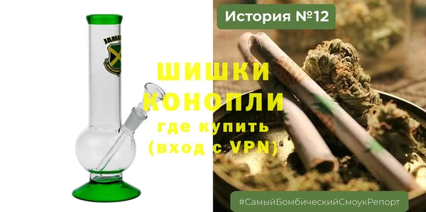 круглые Медногорск