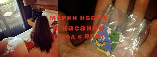 скорость Магадан