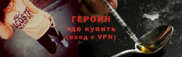 скорость Магадан