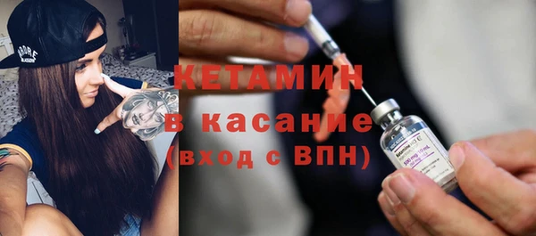 ECSTASY Мегион