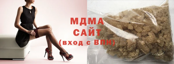 скорость Магадан