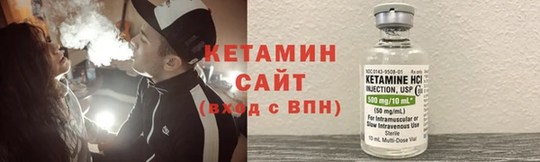 скорость Магадан