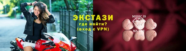 apvp Майский