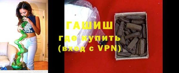 круглые Медногорск