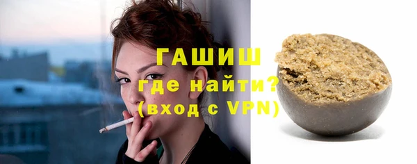 стаф Медвежьегорск