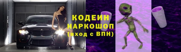 круглые Медногорск