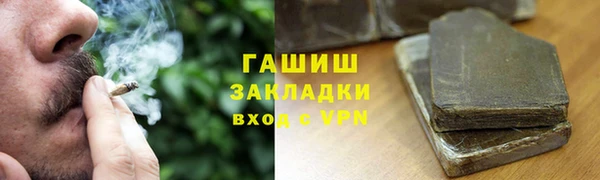 apvp Майский