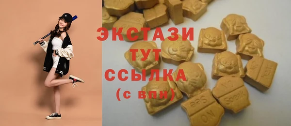 СК Лихославль