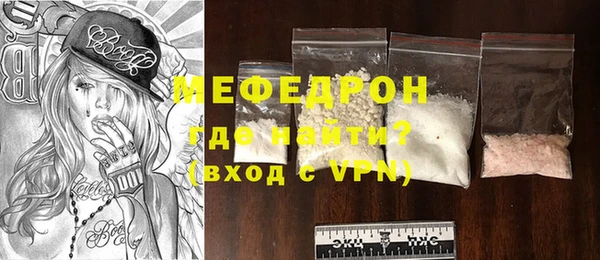 скорость Магадан