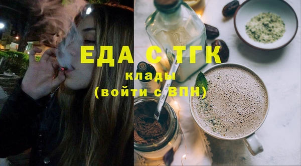 скорость Магадан