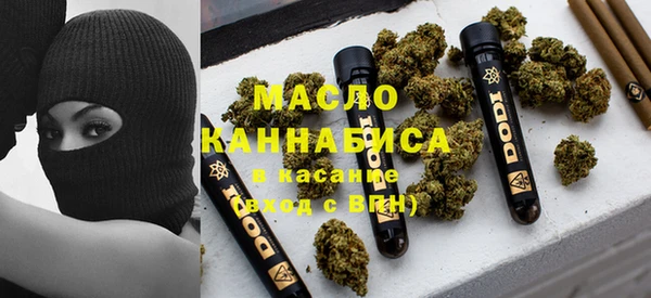 apvp Майский