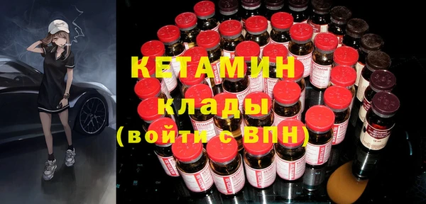 стаф Медвежьегорск