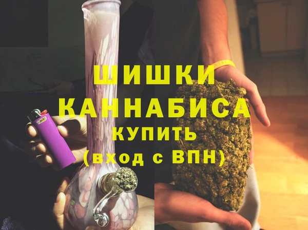 круглые Медногорск