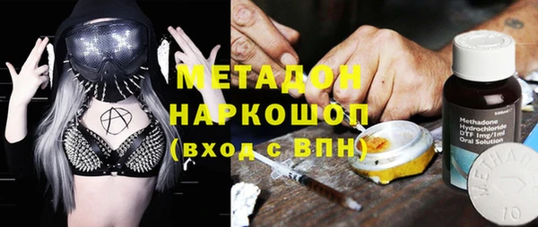 apvp Майский