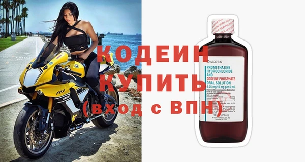 круглые Медногорск