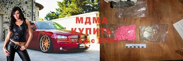 apvp Майский
