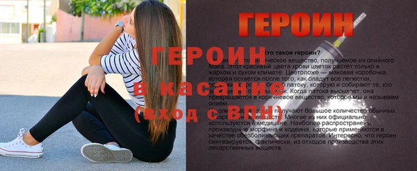 скорость Магадан