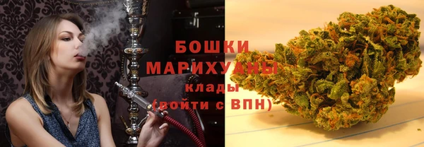 ECSTASY Мегион